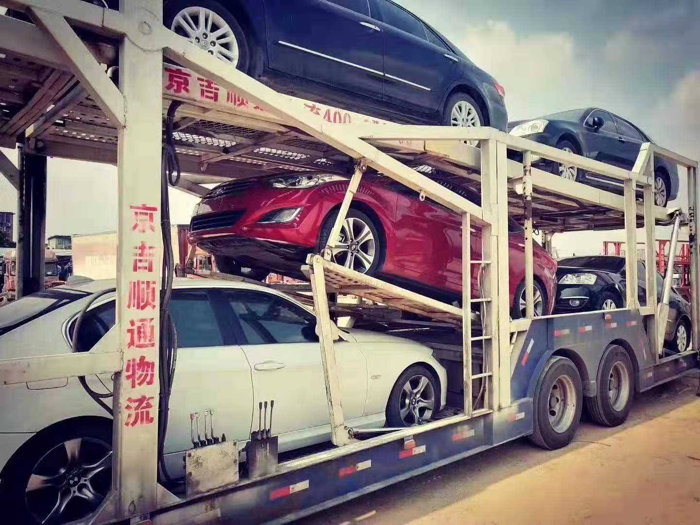 私家車托運，讓常出差的我省心還多賺錢！